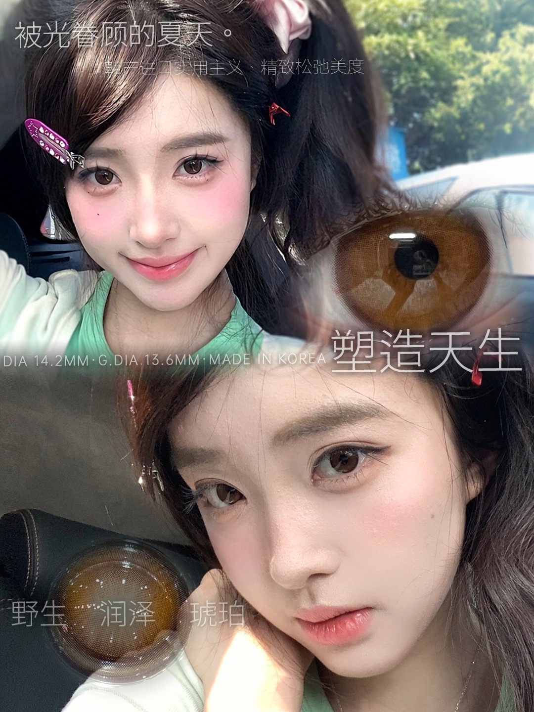 image_34C25B24-9664-4A18-AFA7-0C2EC1C50F5C_1754502938