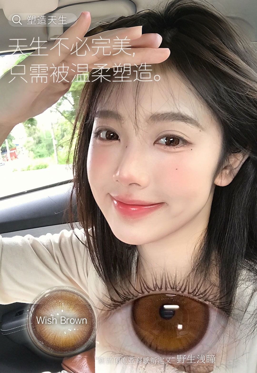 image_0F73D6A5-008F-4C9F-A81A-438F576B8B28_1754502985