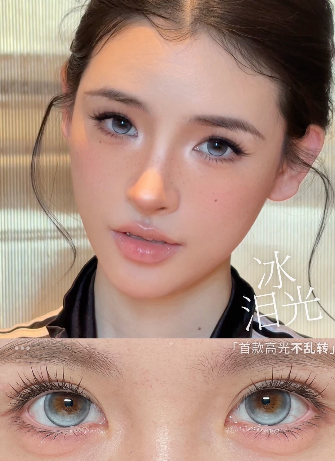 image_76524E9F-6278-43B0-AA98-D3D6D0FE19AC_1762628530