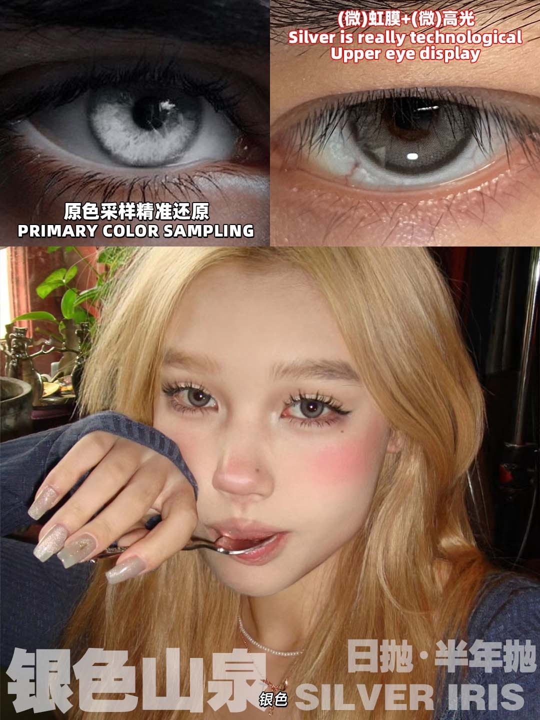 image_4093D593-861E-4250-A042-74FC2D9F489F_1753384732