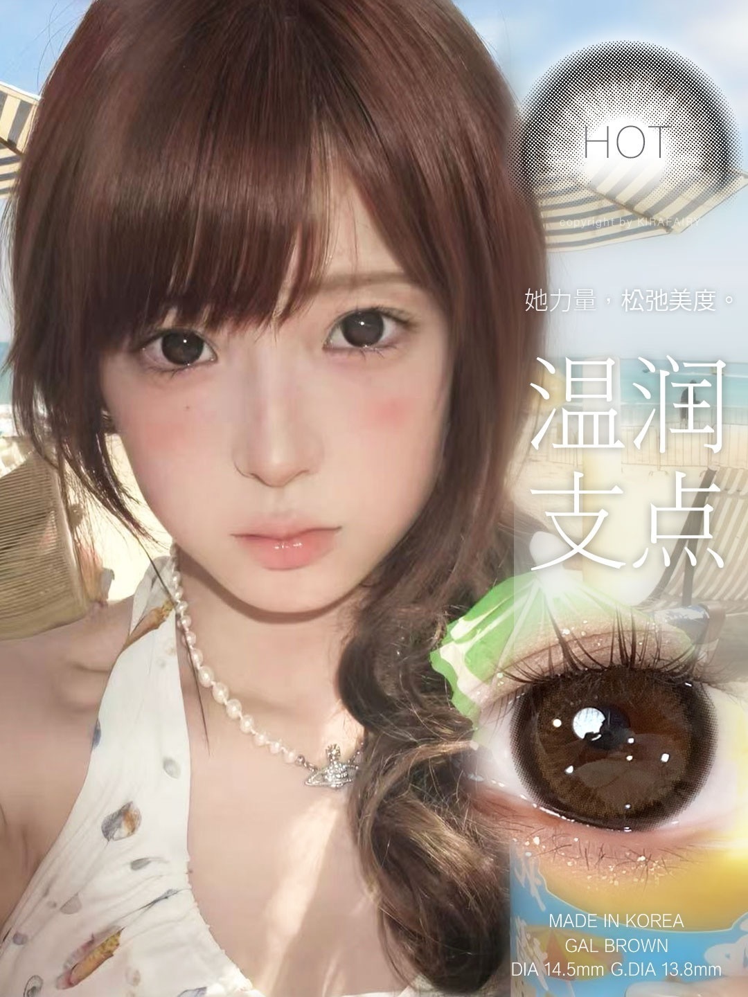 image_587F86EE-FB9B-4E70-B33A-07DF9B422DD3_1754503156