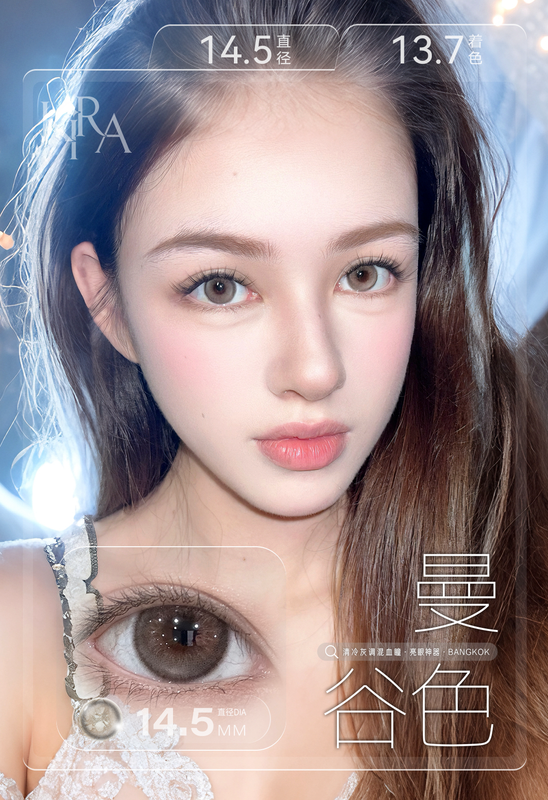 image_E8AF0999-6261-4648-B749-5403E93CA03A_1764254968