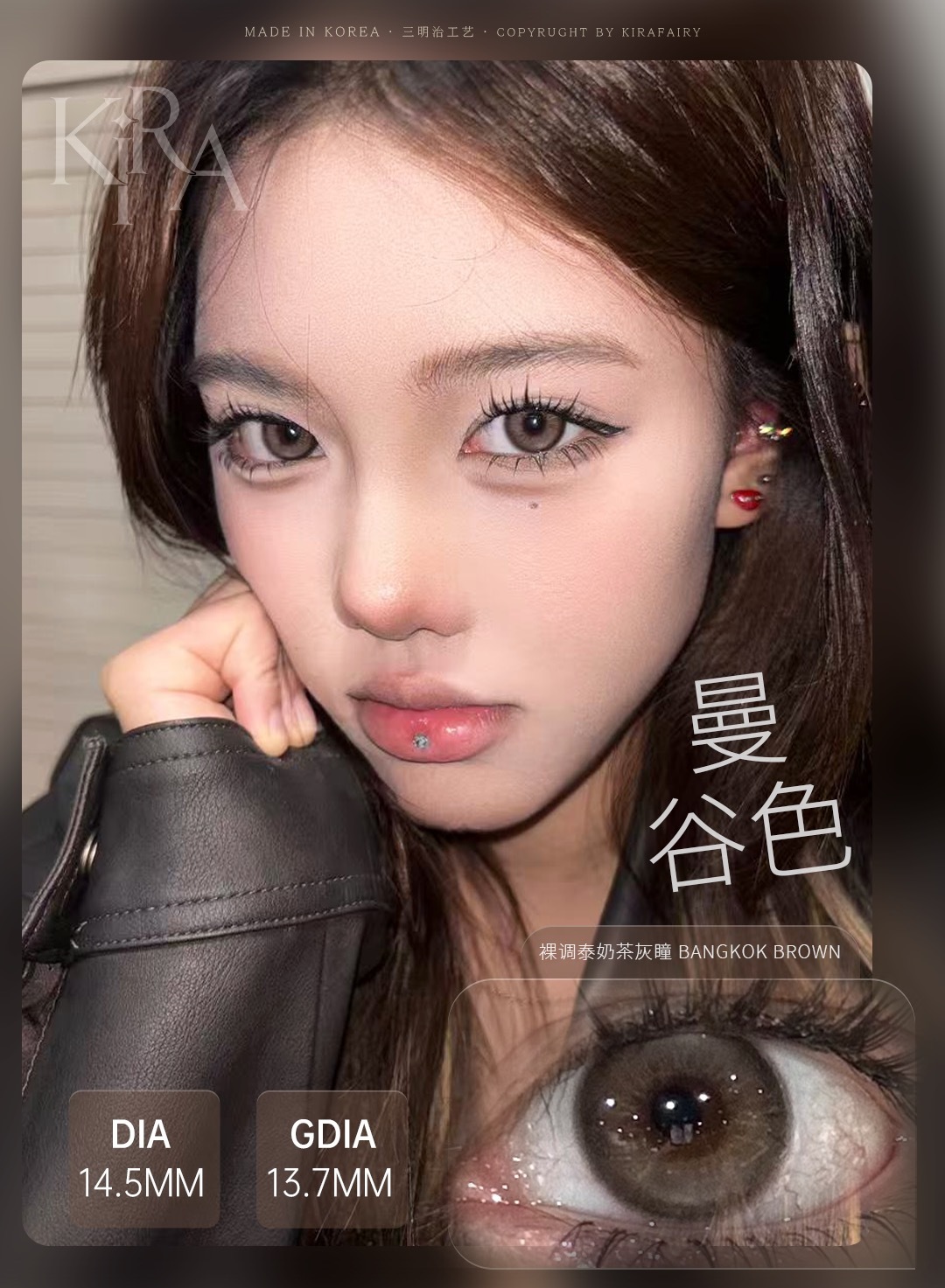 image_4DCCB55A-C90E-4A63-BF41-74C9BBAE7EE8_1764254968