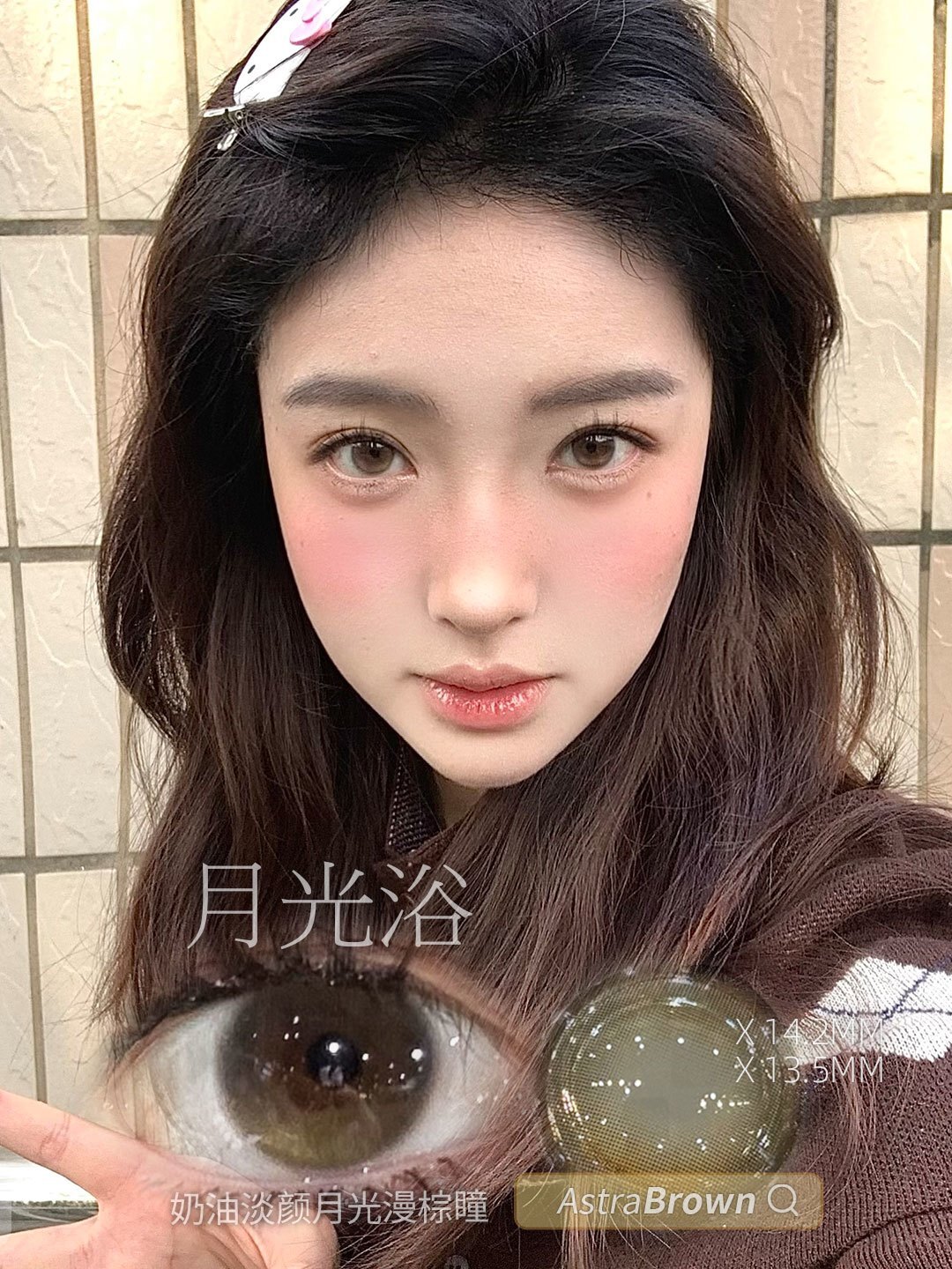 image_5301D5DE-708E-443F-A561-C6829D893A18_1764255281