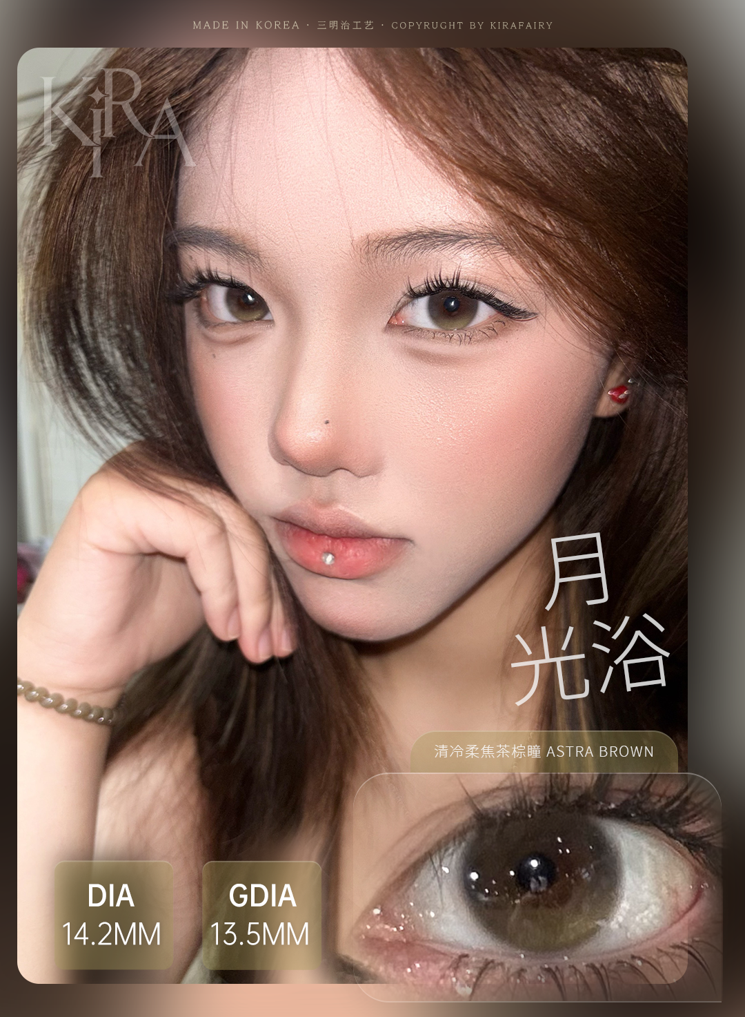 image_79371E45-3F4F-42FD-A2E4-C70B086604F0_1764255281