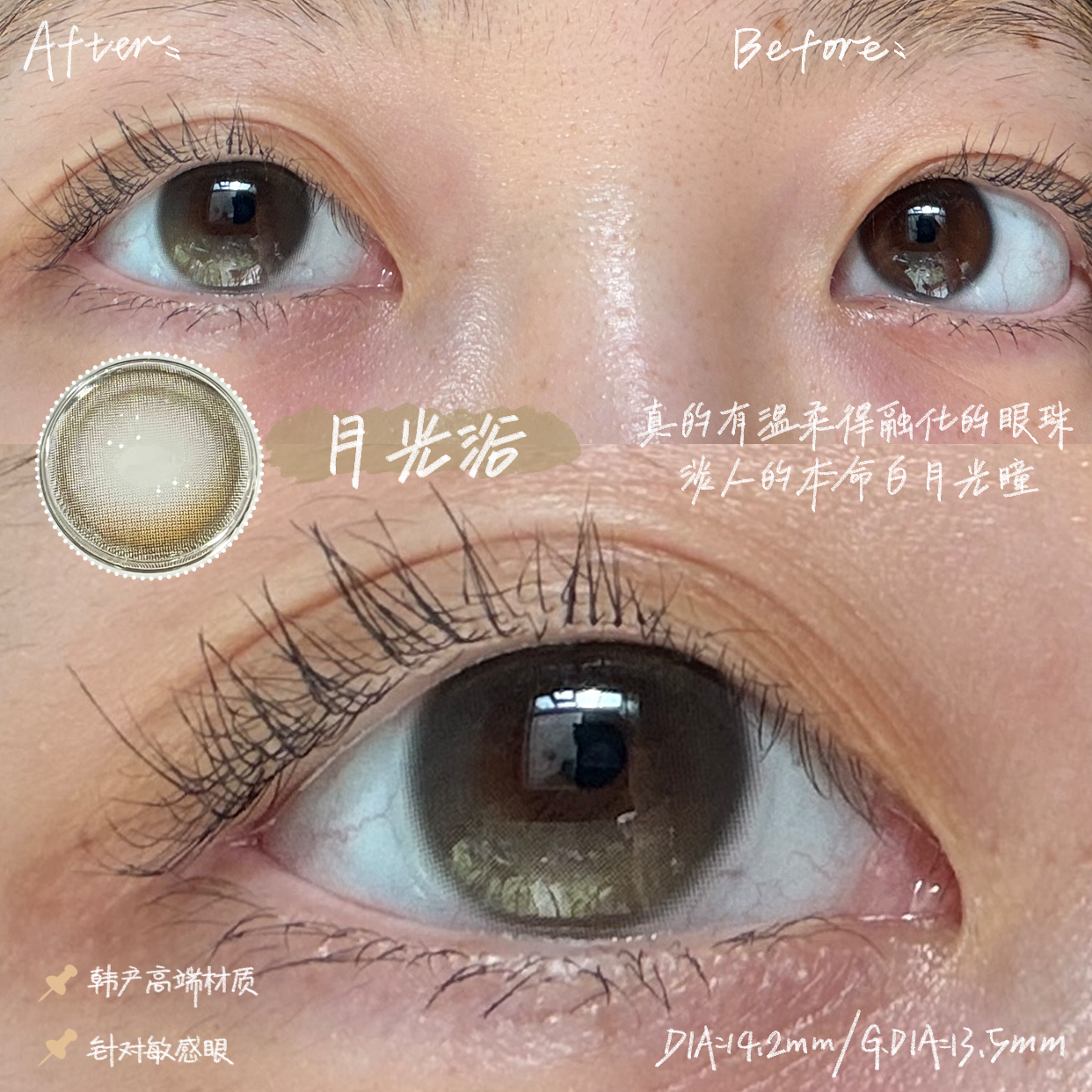 image_645174B4-63BF-4193-9F55-8CC229C42F78_1764255281