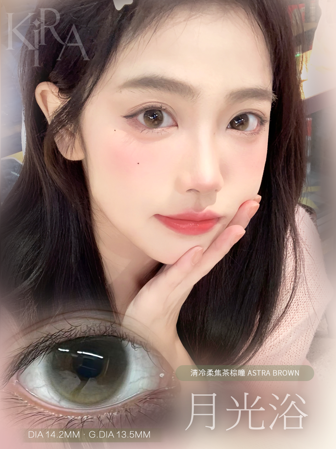 image_C466DDB8-C191-400C-BEBC-D4AFC2519A89_1764255281