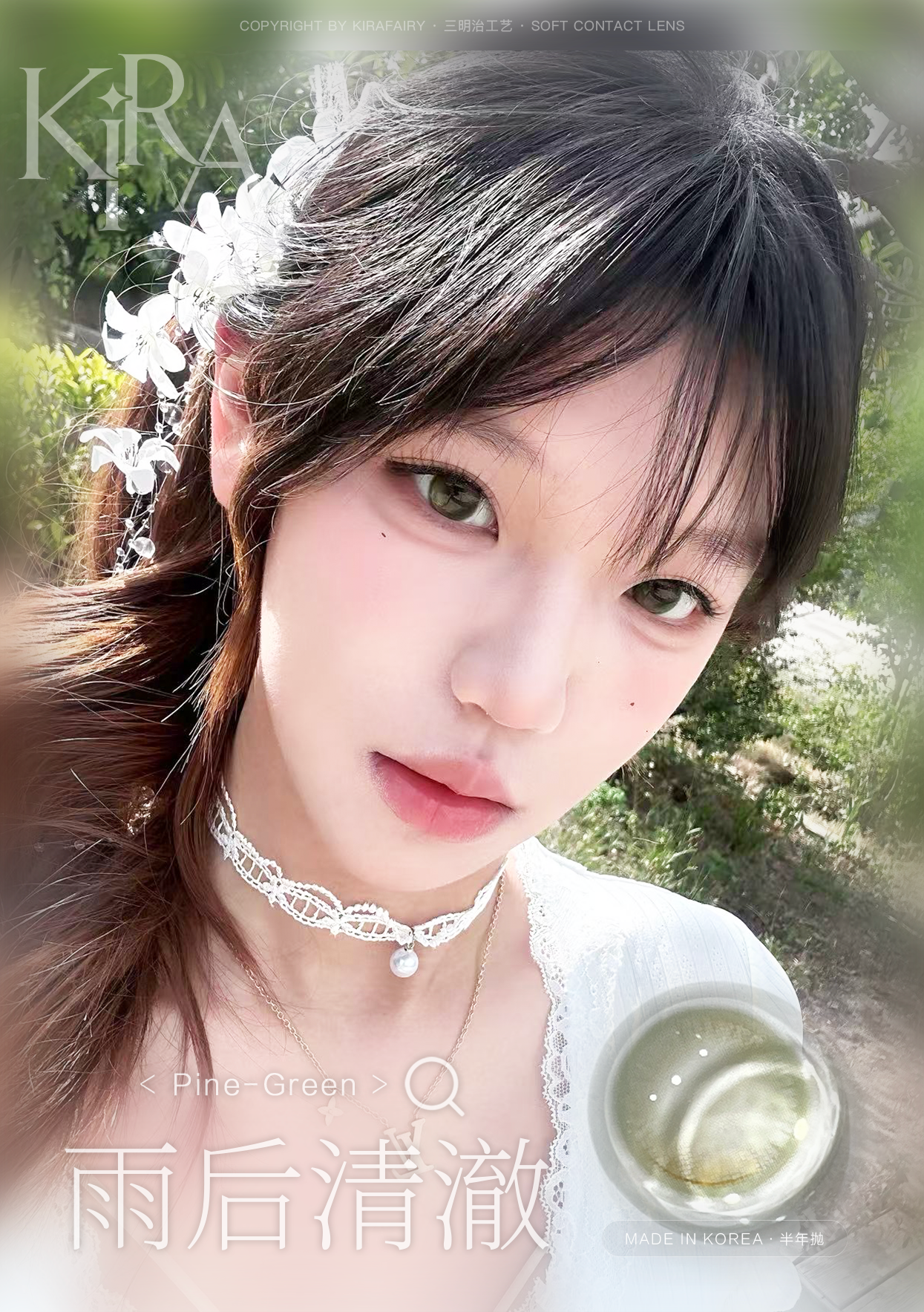 image_E7D3407E-4EBF-408A-88F2-B8C1F1A34084_1764255393