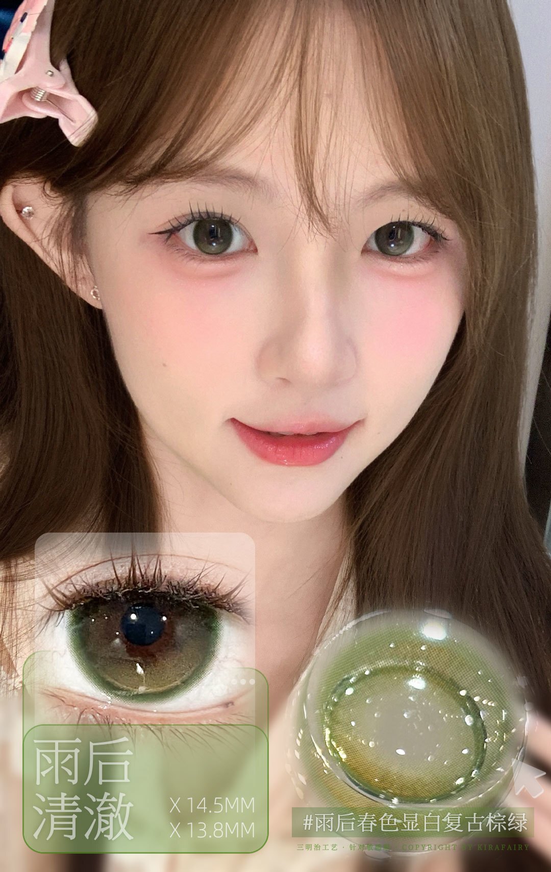 image_EC6E0CC6-AF82-4FFC-A0FF-B5246B1D530A_1764255393