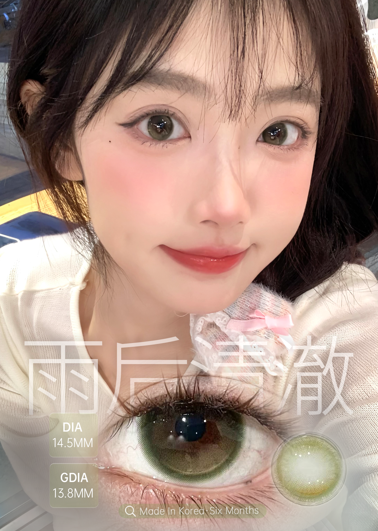 image_ABFA8BB4-423C-45B0-BE0D-5E23DB7181BF_1764255393