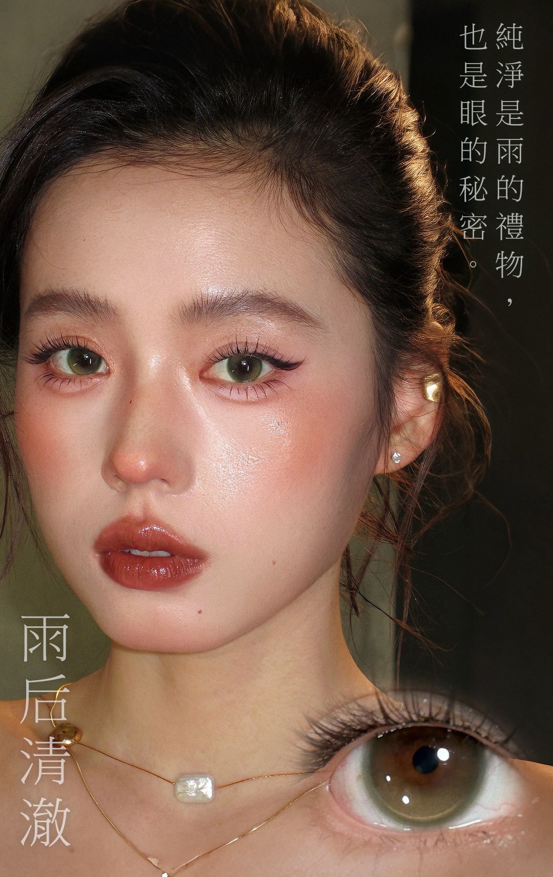 image_4B517B09-2B17-4895-BA0B-E74C878AE950_1764255393