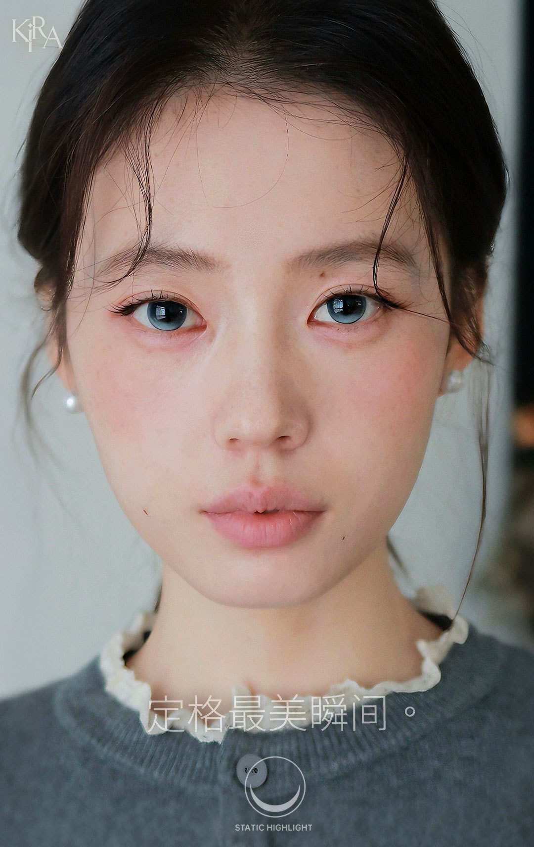 image_855EEDF4-AB2E-4327-81C6-63F9EA7345B7_1764255697