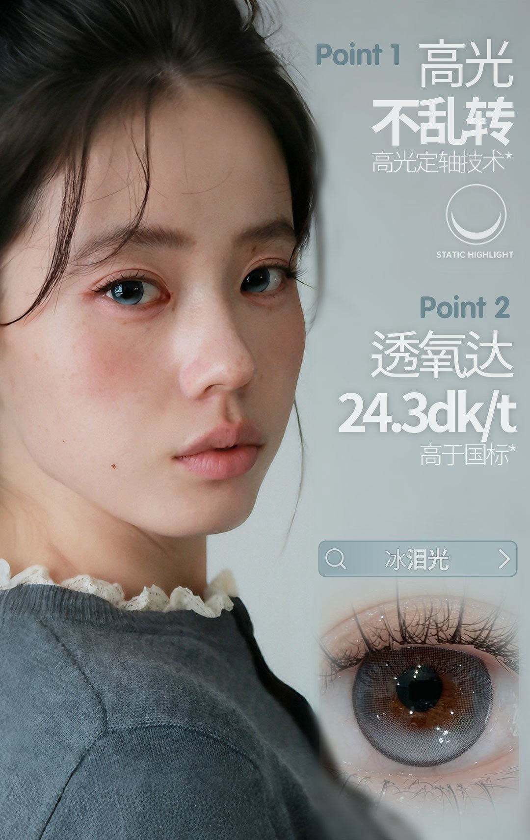 image_A35AE18C-2127-4F2F-B2BE-8FE599620953_1764255697