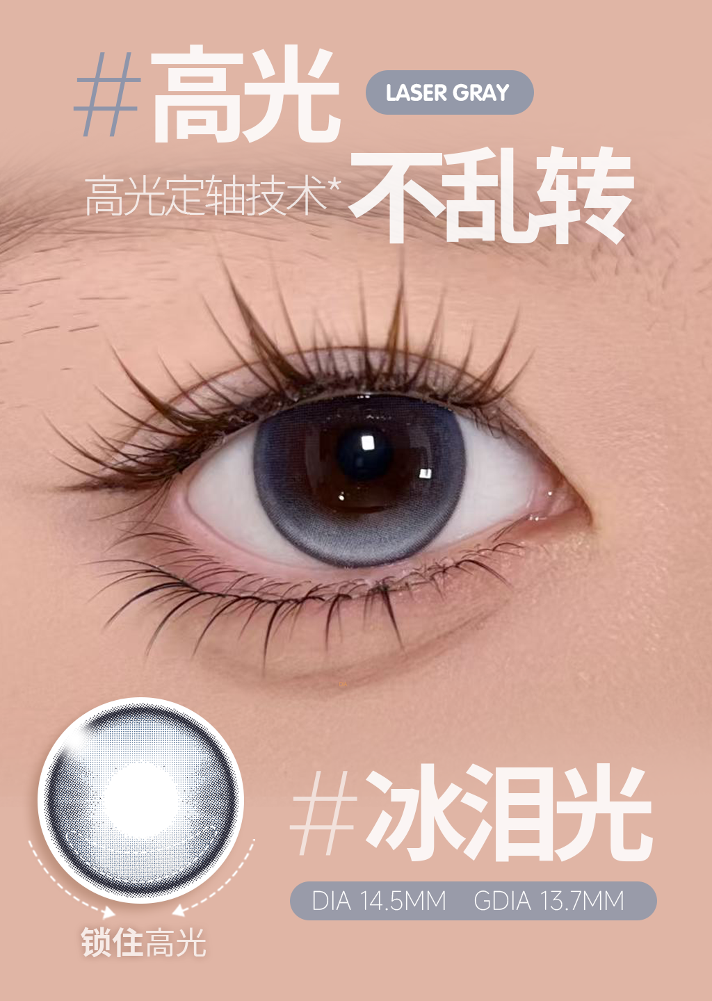 image_481CBA19-4BD1-4A27-9A37-B6203468E985_1764255721