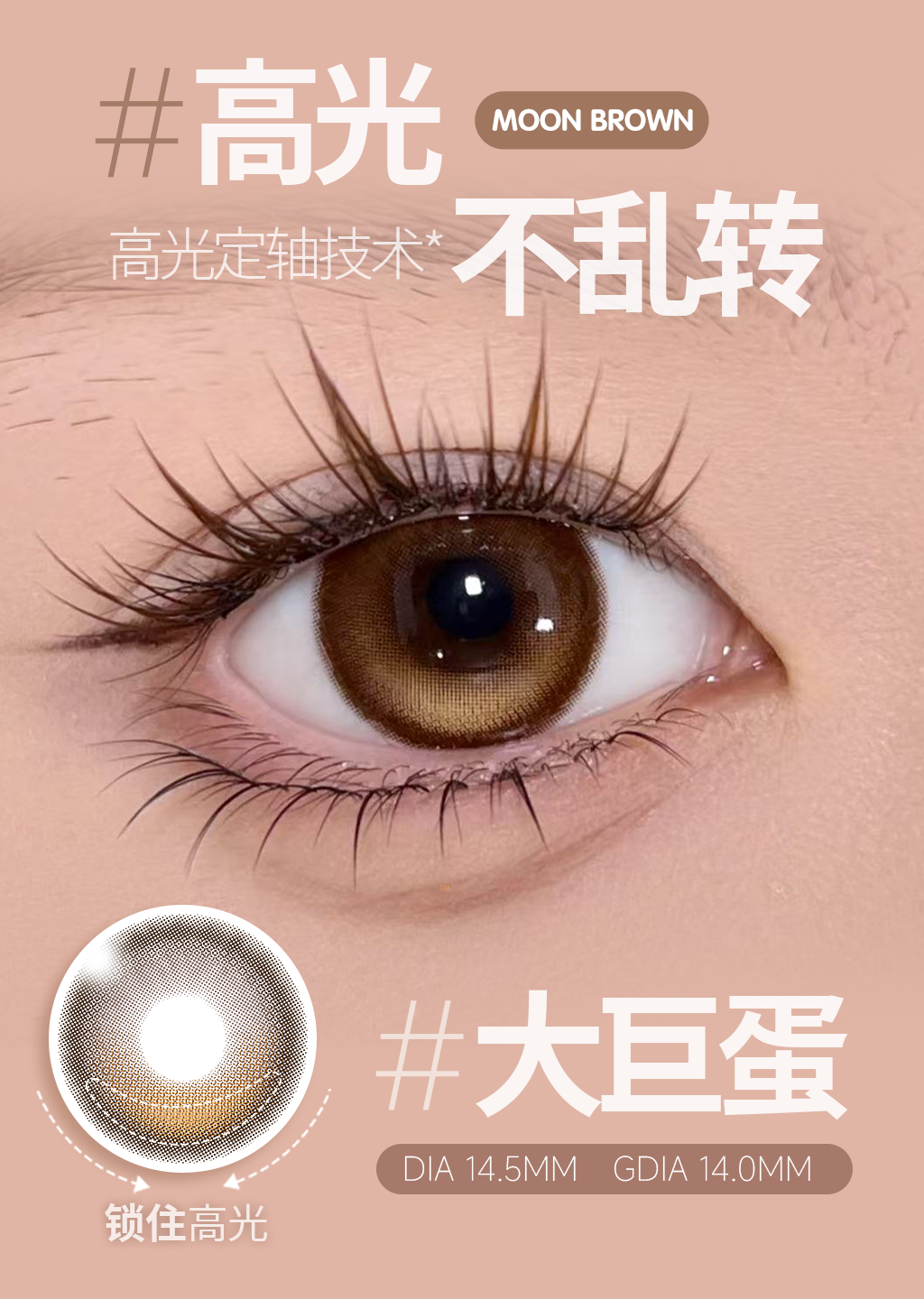 image_06C88F31-987F-4E3B-9D9D-C7711587C5A6_1764255760