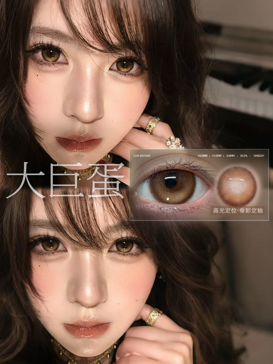 image_312FEB95-470B-4B8D-A83C-9C3FD1544019_1764255860