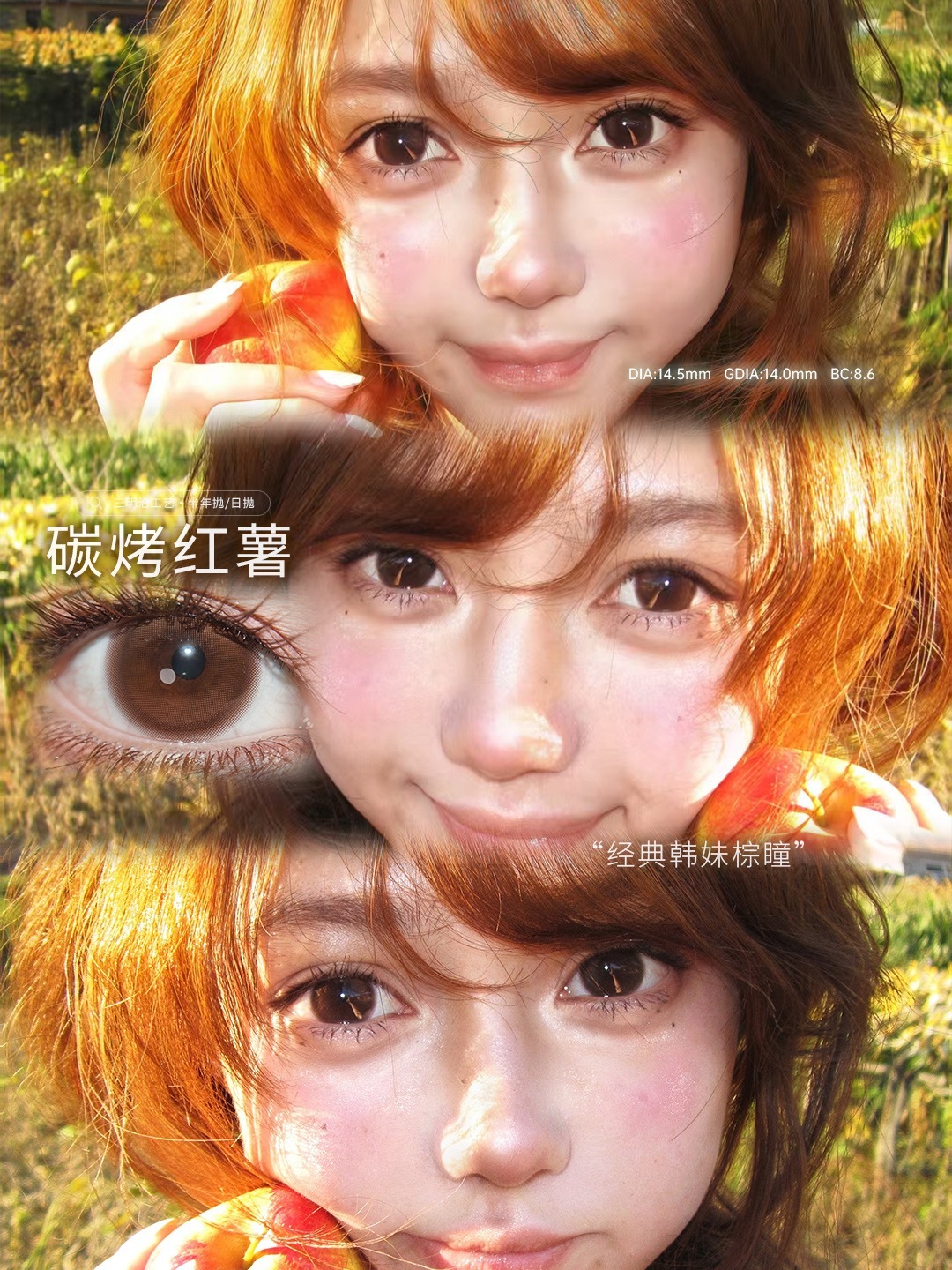 image_C200B63B-0EA4-4AAC-A590-0DF0F569890A_1765207918