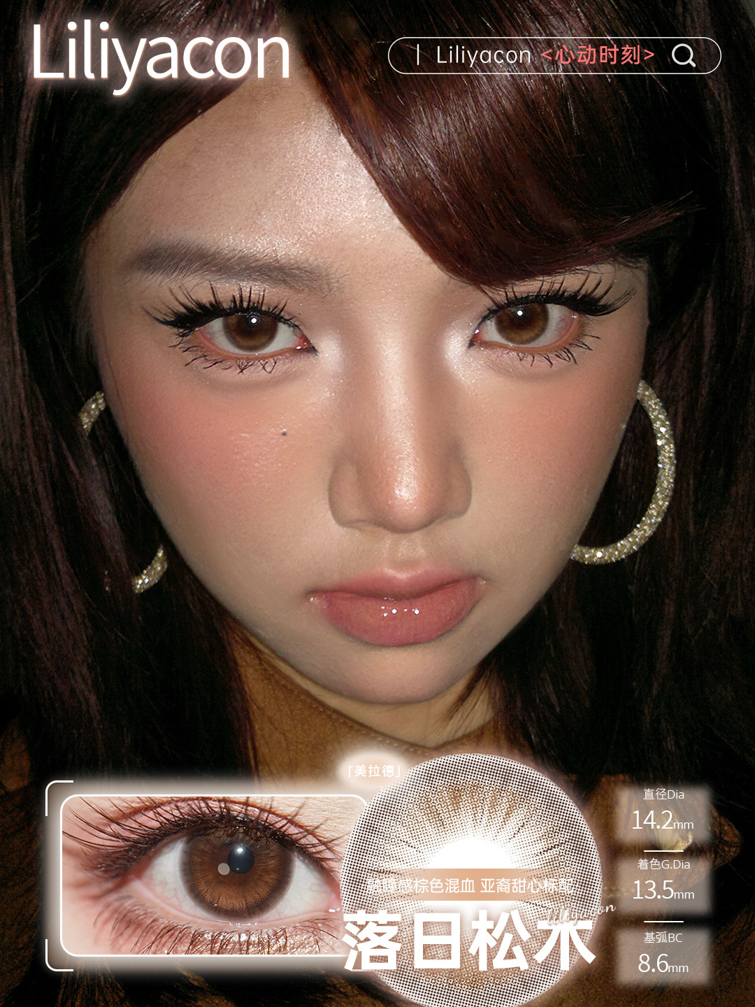 image_D80CB4DA-4343-471D-B3EC-93B53E88D6E3_1765208012