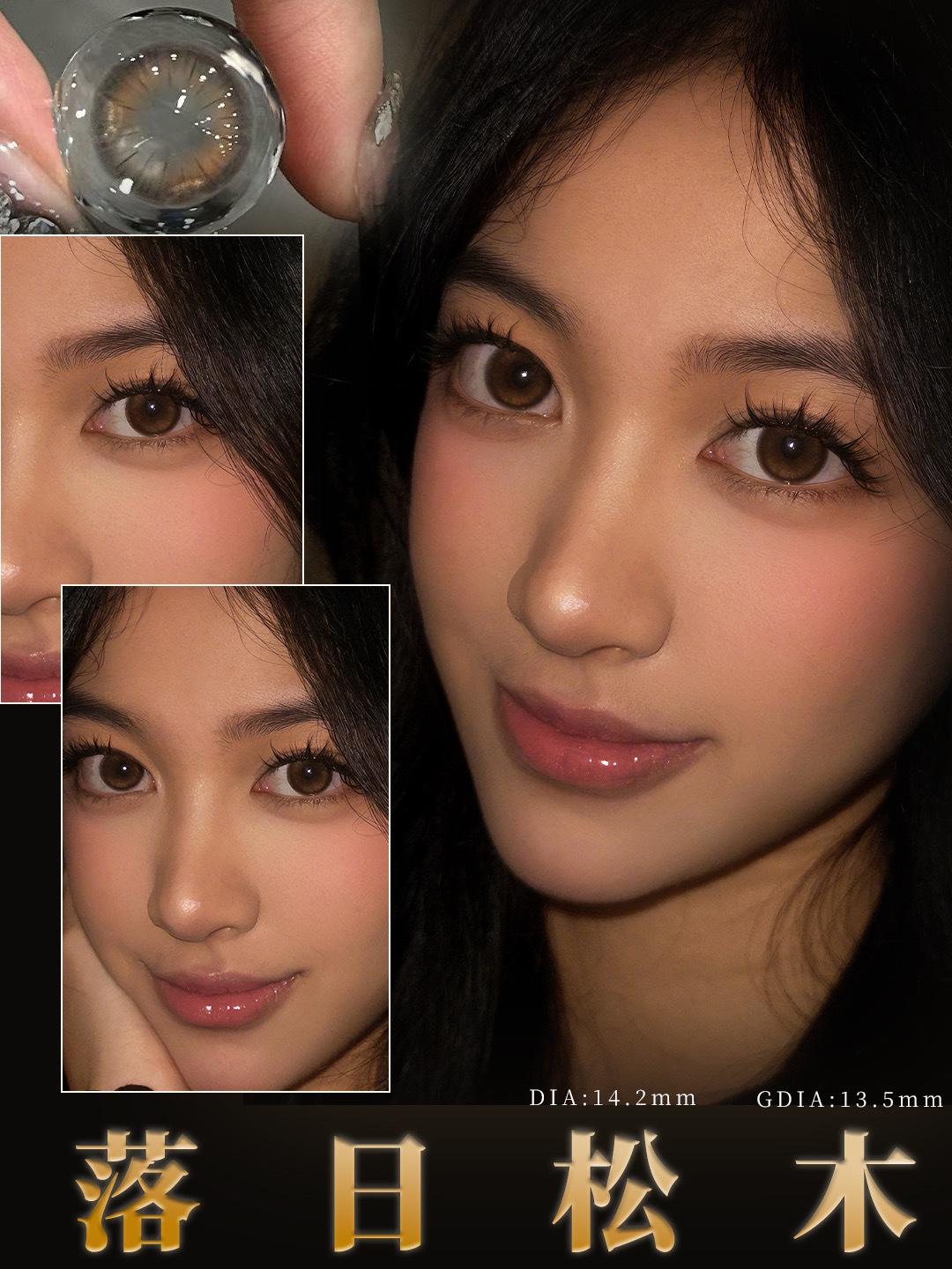 image_A7276C27-B4AC-4C2F-9B14-690F169D0AA0_1765208012