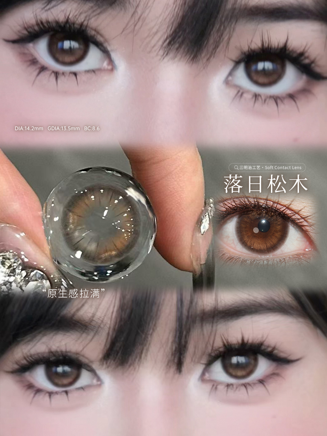 image_577B89E4-ED86-4AB0-A0F0-3E5BA15FEBED_1765208012