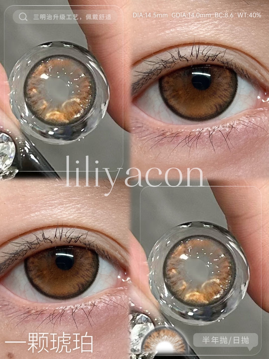 image_0B06AB37-C455-4375-9F0B-605092ECBB48_1765208079