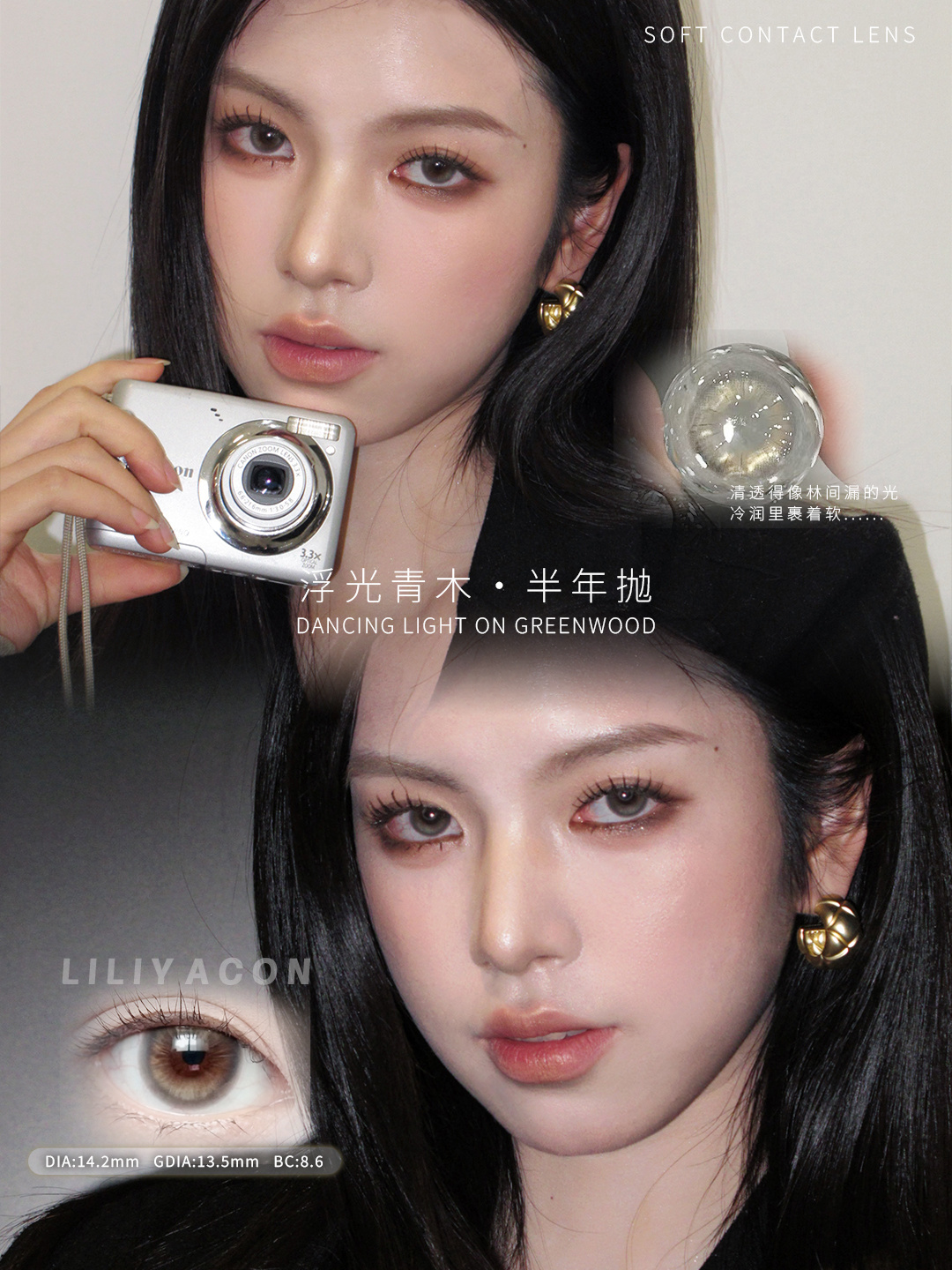 image_9CE34DA8-637A-4FDC-988F-CA907DF6FCD4_1765208174