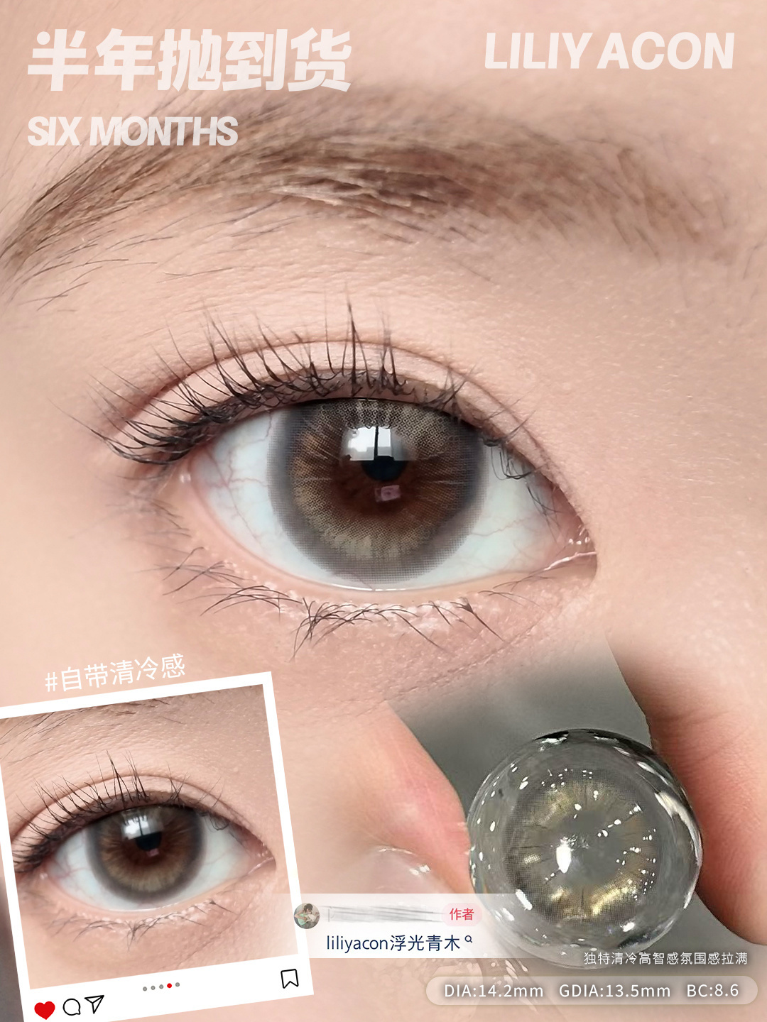 image_E0BE4DF1-F55B-4BD8-927F-A7308658CD21_1765208174