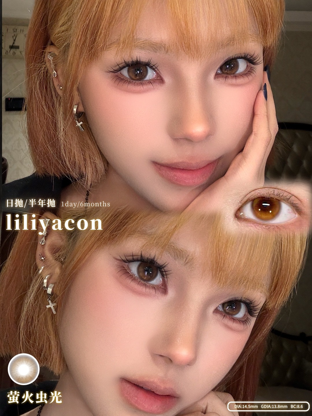 image_D849F2FE-096F-4283-A02D-EE55DBD51AFD_1765208289