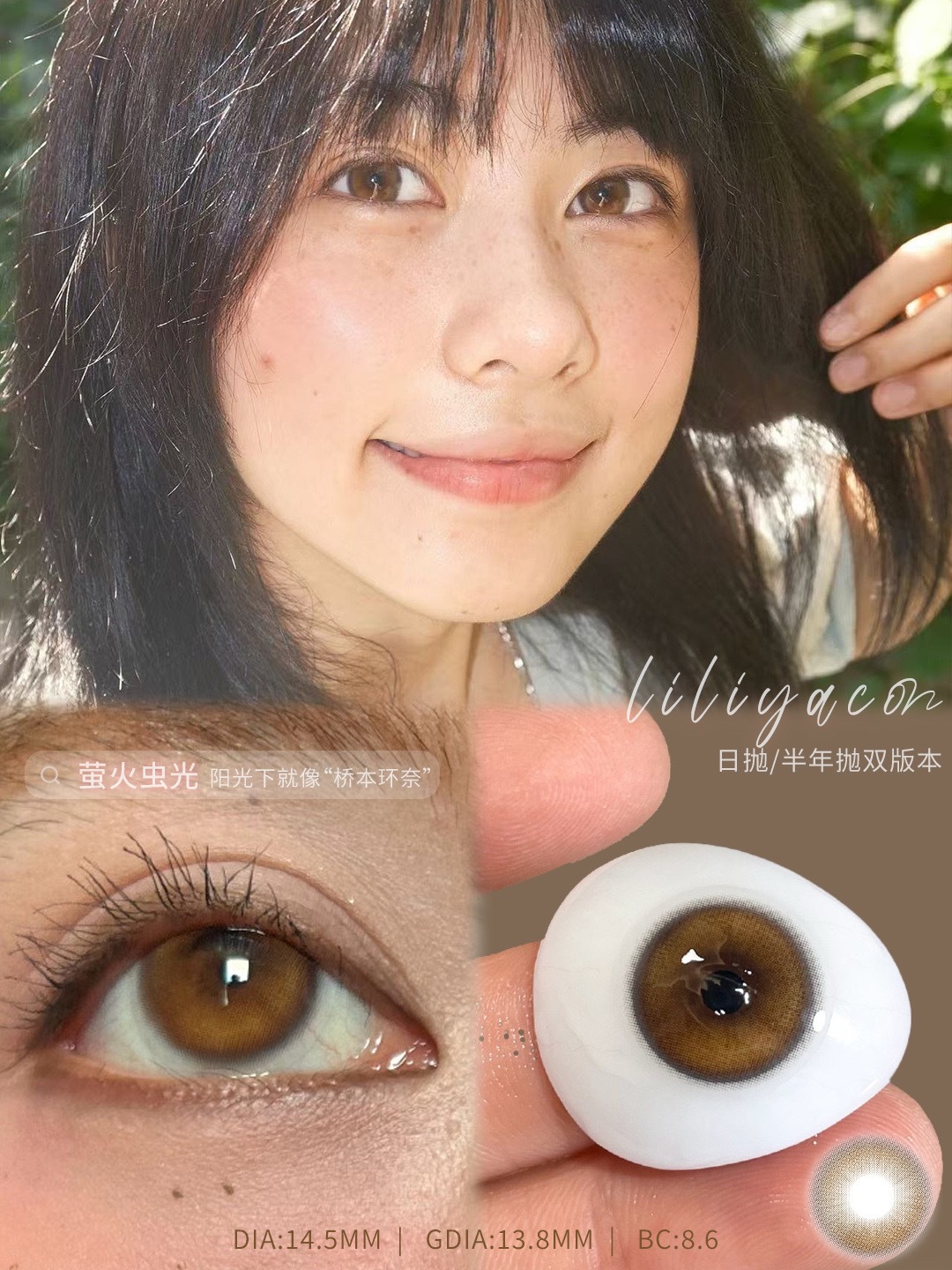 image_C31F38B4-B2D6-440E-8B50-A2A47C181271_1765208289