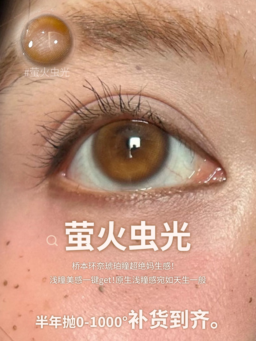 image_9ED1010C-1563-48EE-9CC0-48AFAEA74C48_1765208289