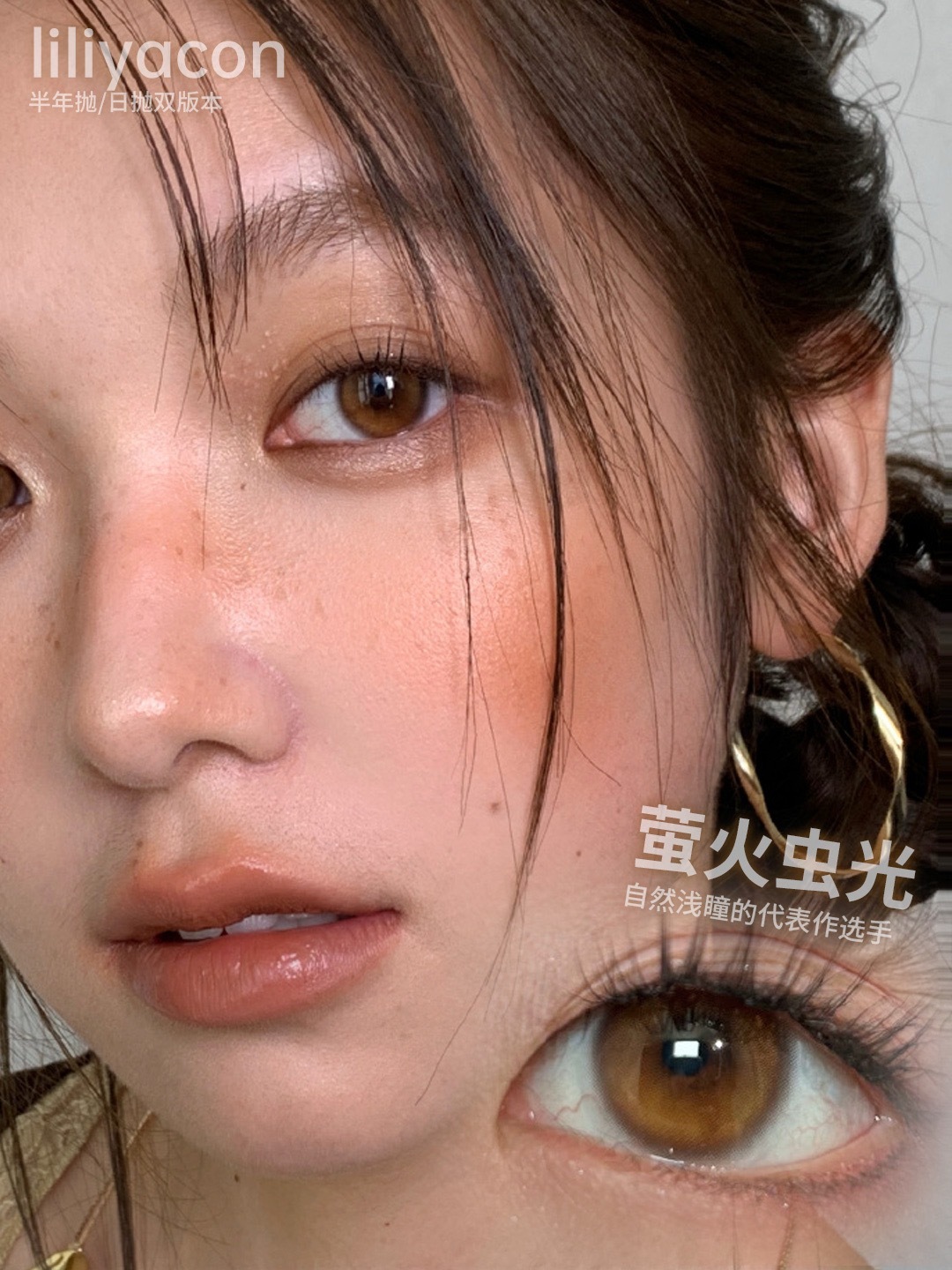 image_F495687A-A766-4530-959A-7B245A8701E0_1765208289