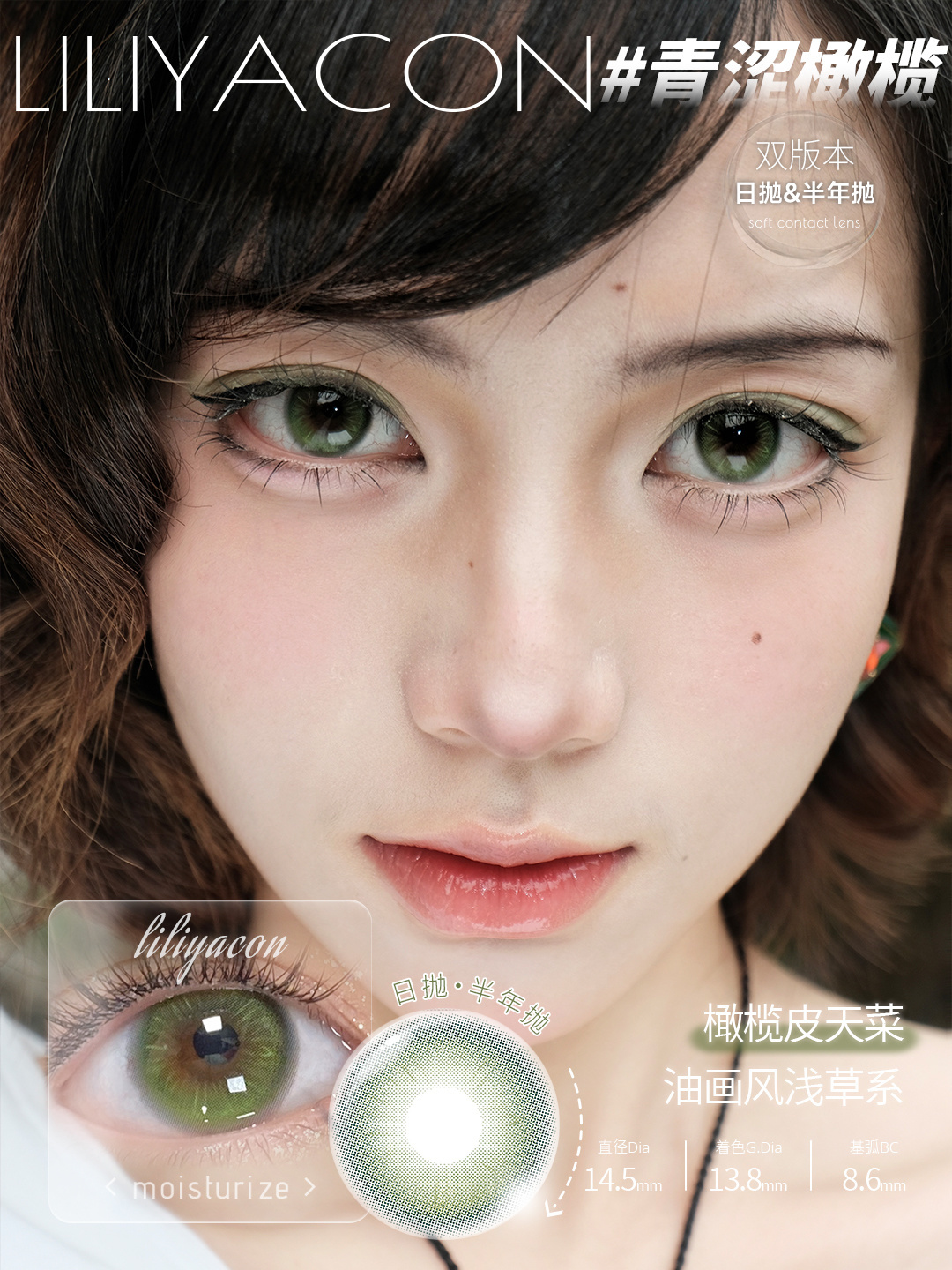 image_B0225961-EE5F-4809-B1AC-FD0514942584_1765208652