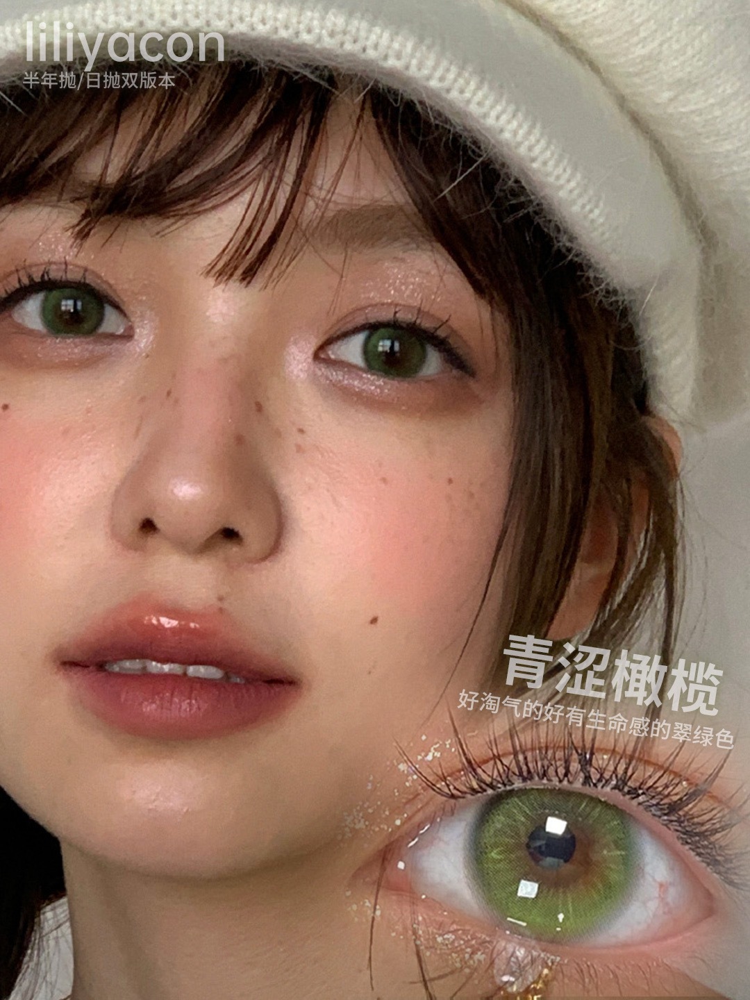 image_86D74446-2DB5-4EE2-B30D-2845EF87B29E_1765208652