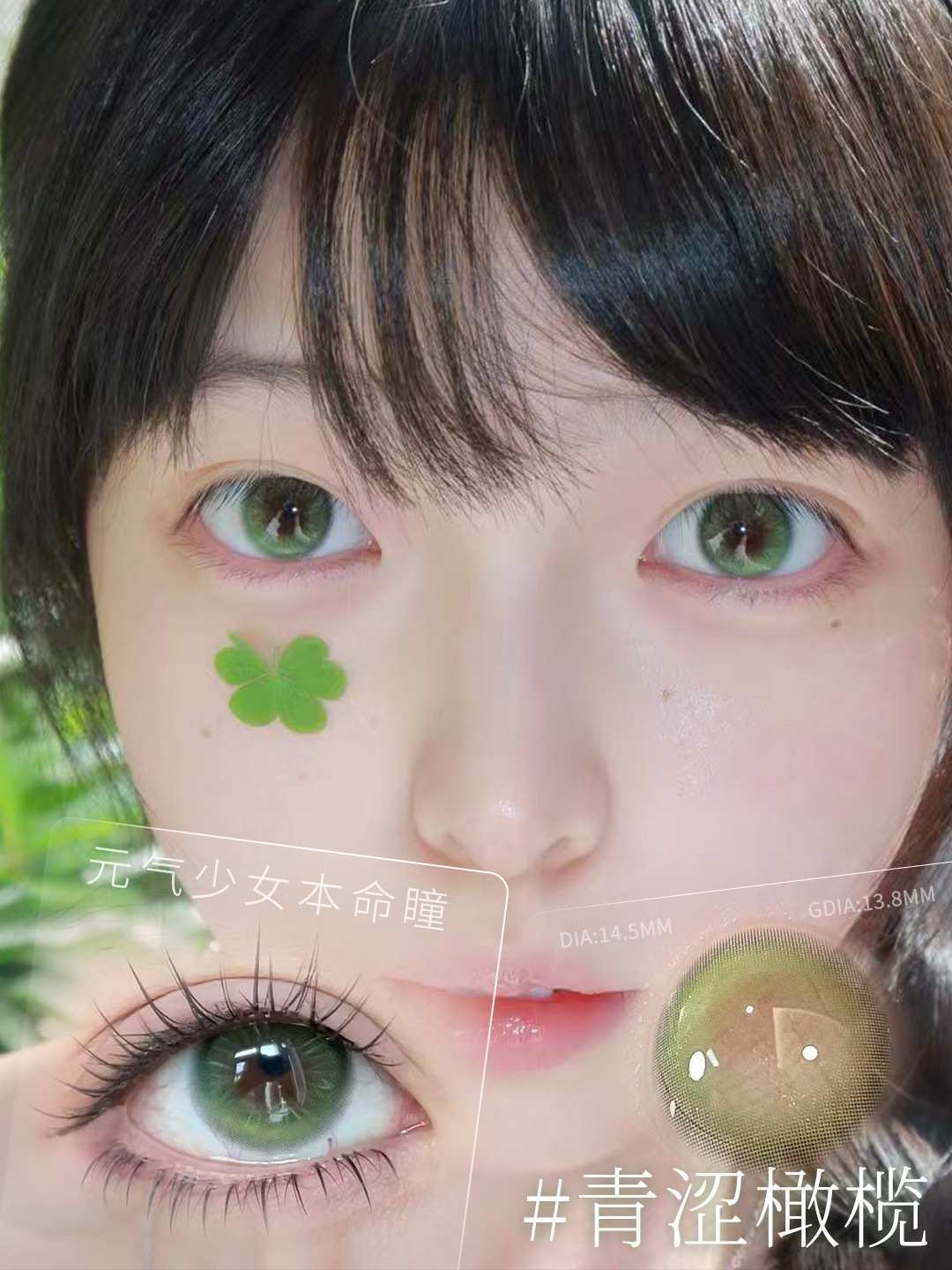 image_ABBBA520-124B-4BE4-A2B6-C381AC98037E_1765208652