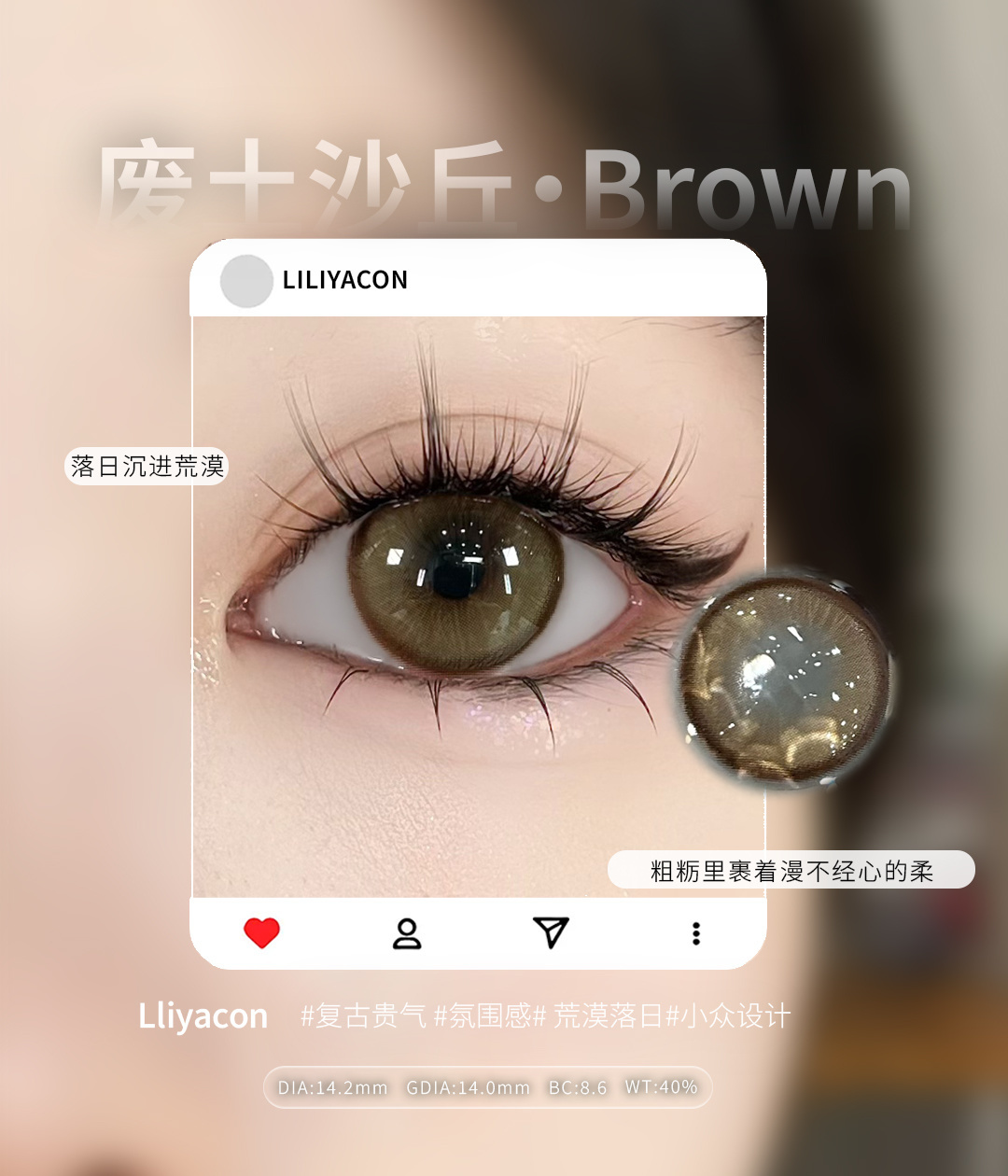 image_E5FA3174-85EC-44CA-99AE-2CFAD4C57F3D_1765208940