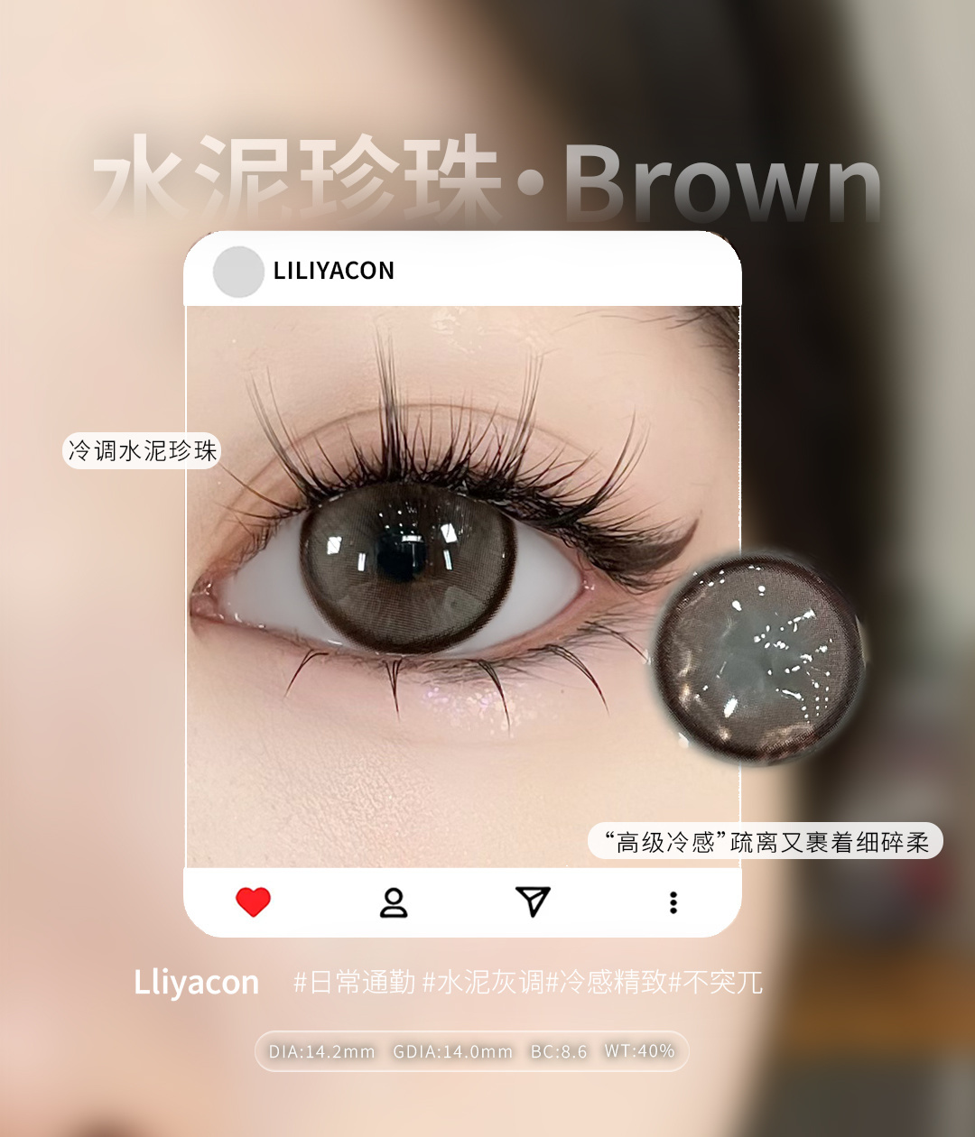 image_F8C15C06-1AF3-4260-AD1E-F2BD014C57EF_1765209070