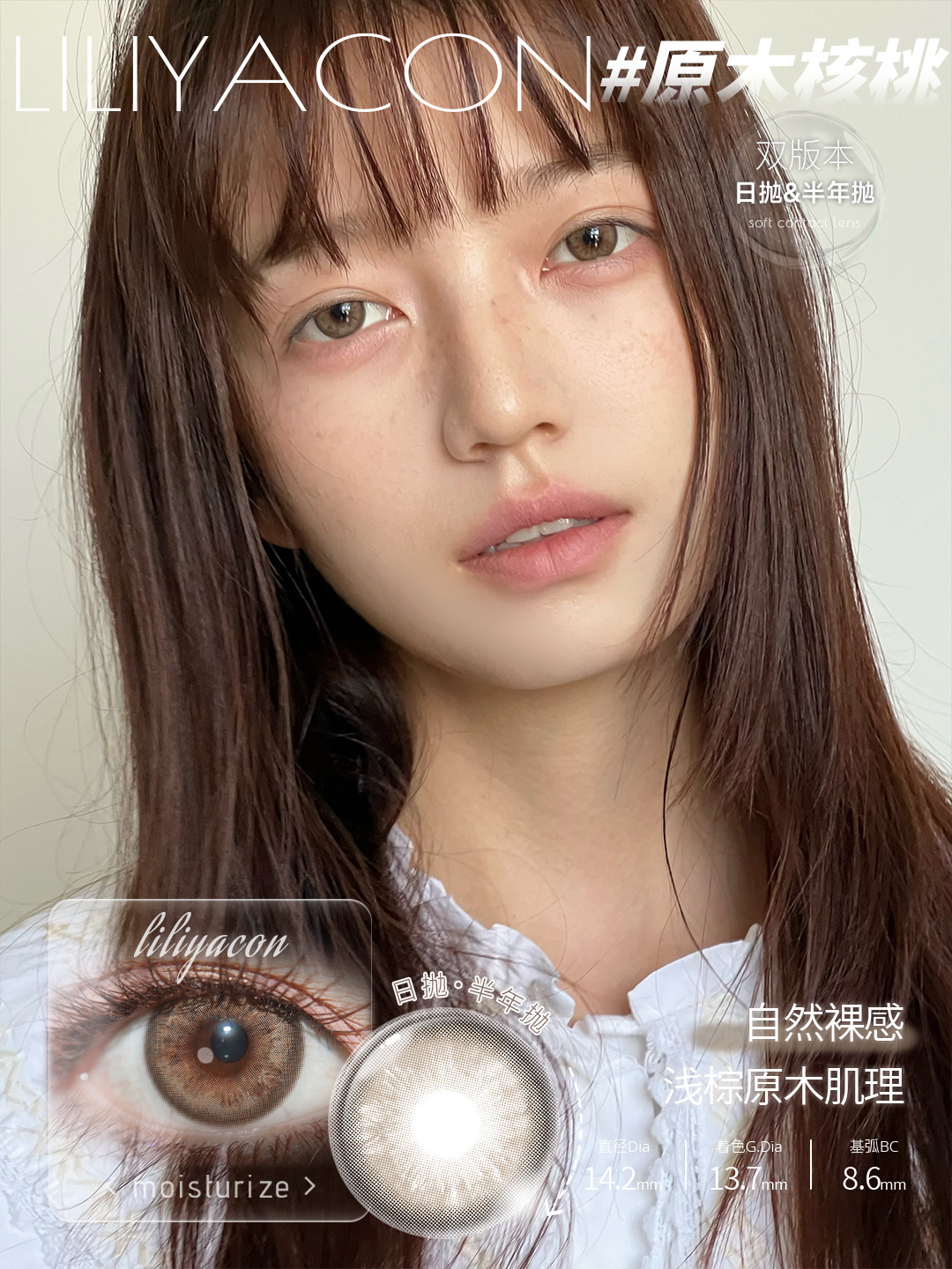 image_32612193-835A-4947-9146-2BF147F5A494_1765209153