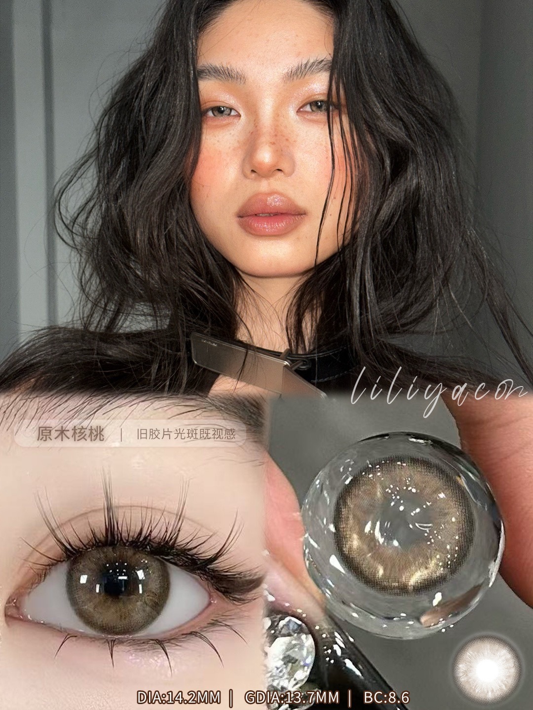 image_7C88D0FB-9EFA-4FA8-AE0B-40CC5B9200DA_1765209153