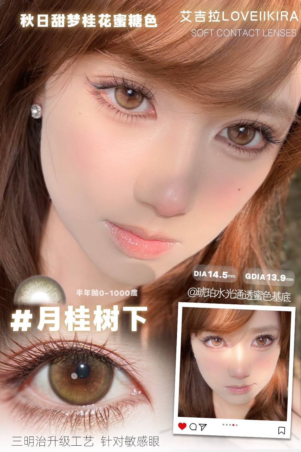 image_BDFE4C7D-DF2B-49CD-96C8-430897F1EFDE_1765210054