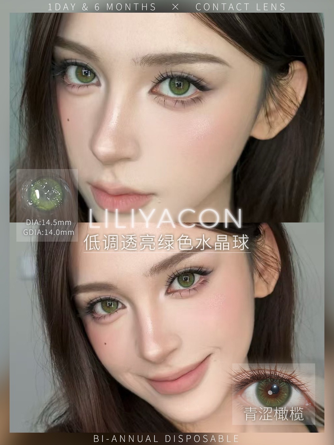 image_D3C6599D-D3A9-4051-AD59-1230177D0184_1765208652