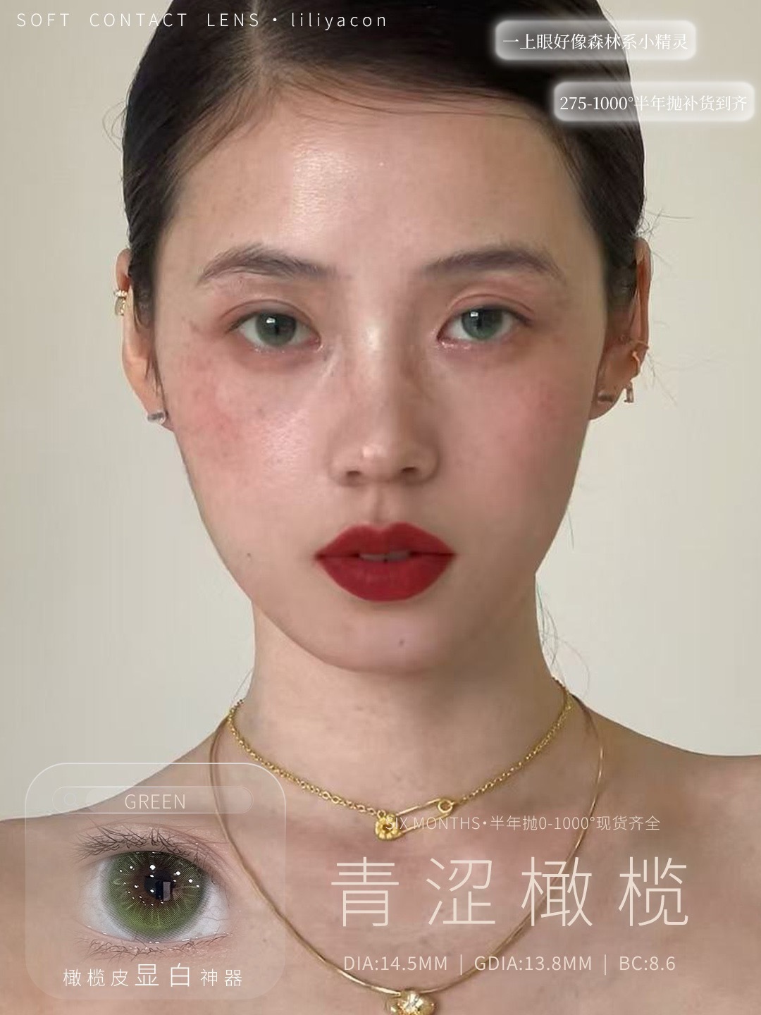 image_1A29368E-A3BB-4ED0-BCCB-D395BB342733_1765208652