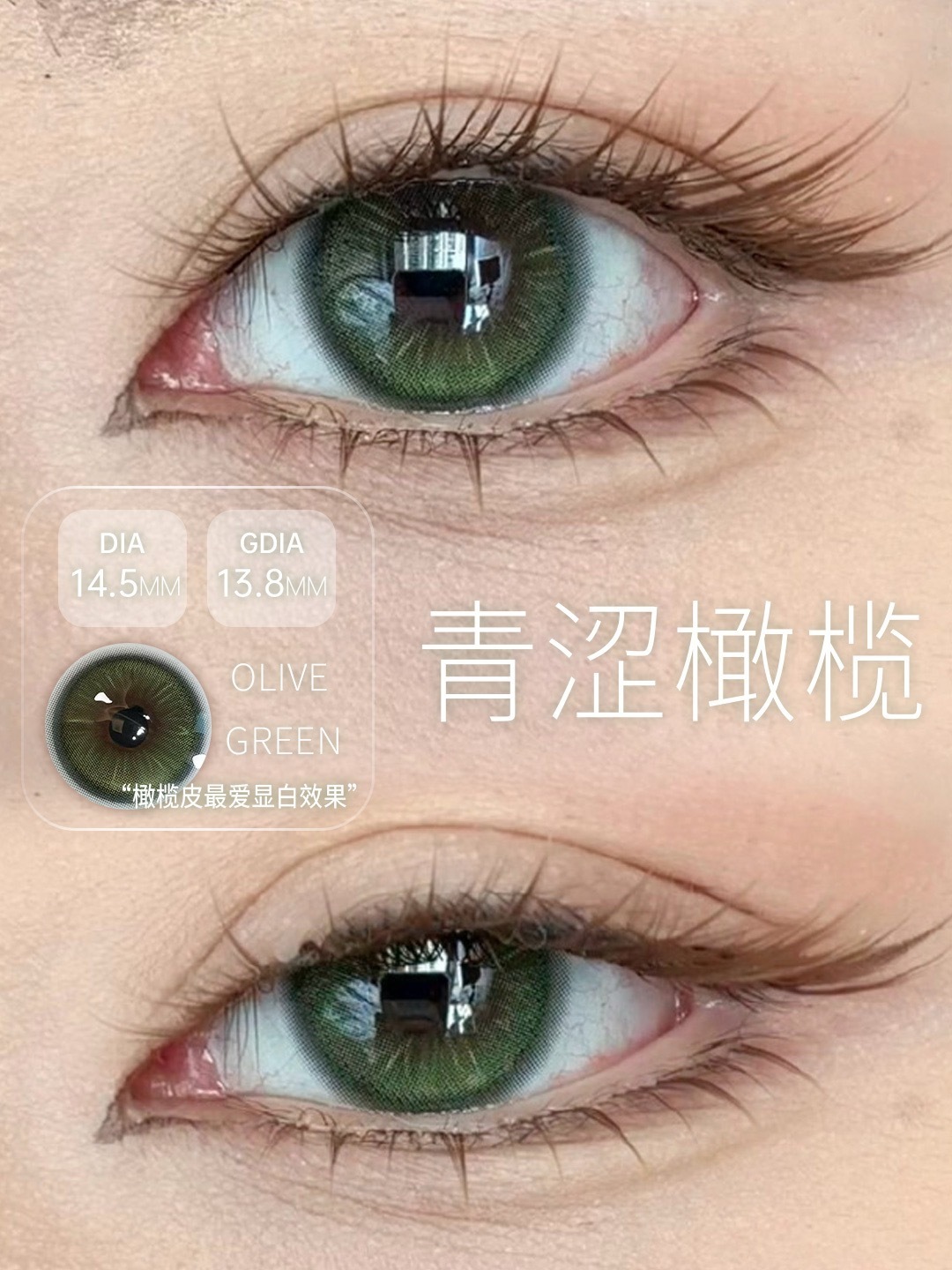 image_39AE9030-BF08-4704-9A94-1B8291DD05BA_1765208652