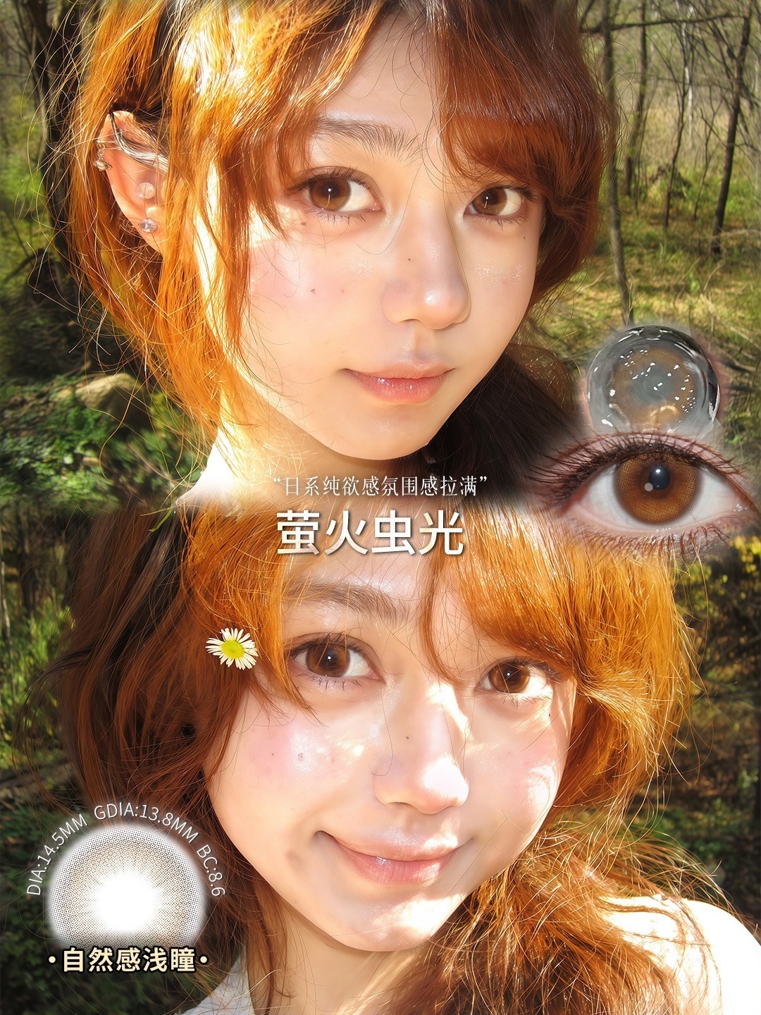 image_26A8457C-EE8D-4BCD-B1FE-D932B07FECDF_1765208289