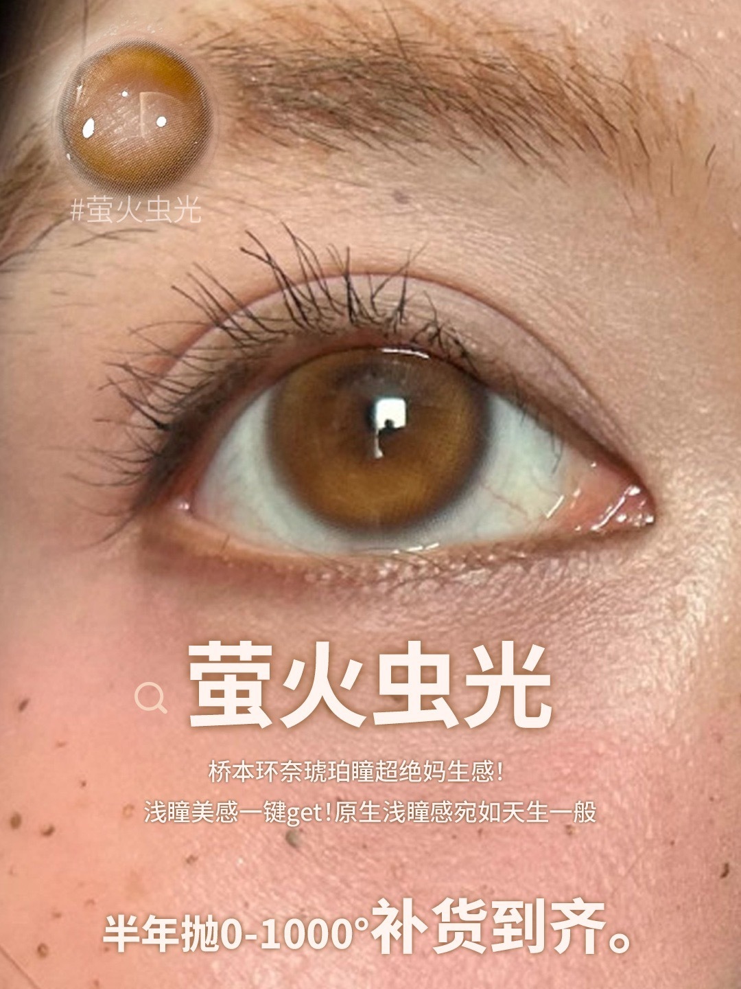 image_9ED1010C-1563-48EE-9CC0-48AFAEA74C48_1765208289