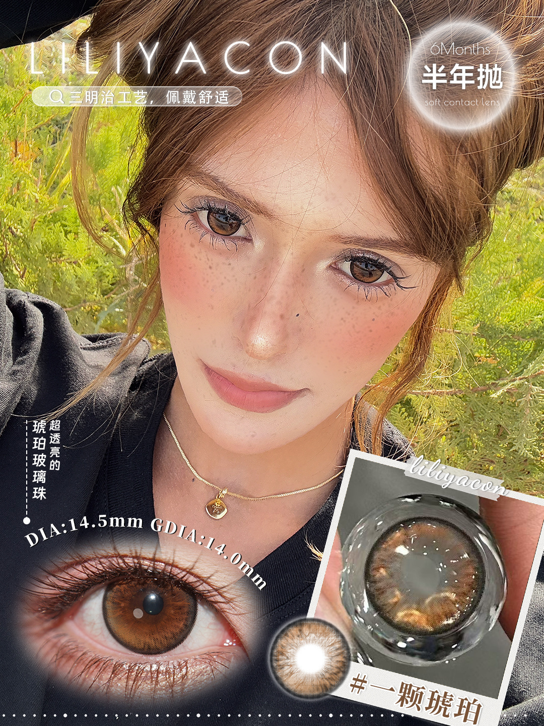 image_825DC056-B4DF-4E61-B63F-CE5DAC883BCB_1765208079