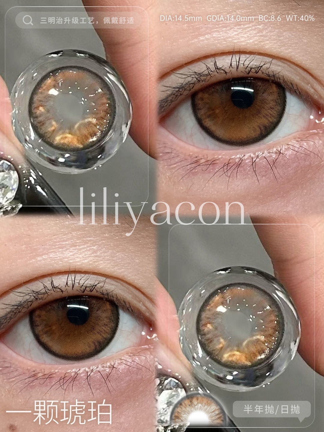 image_0B06AB37-C455-4375-9F0B-605092ECBB48_1765208079