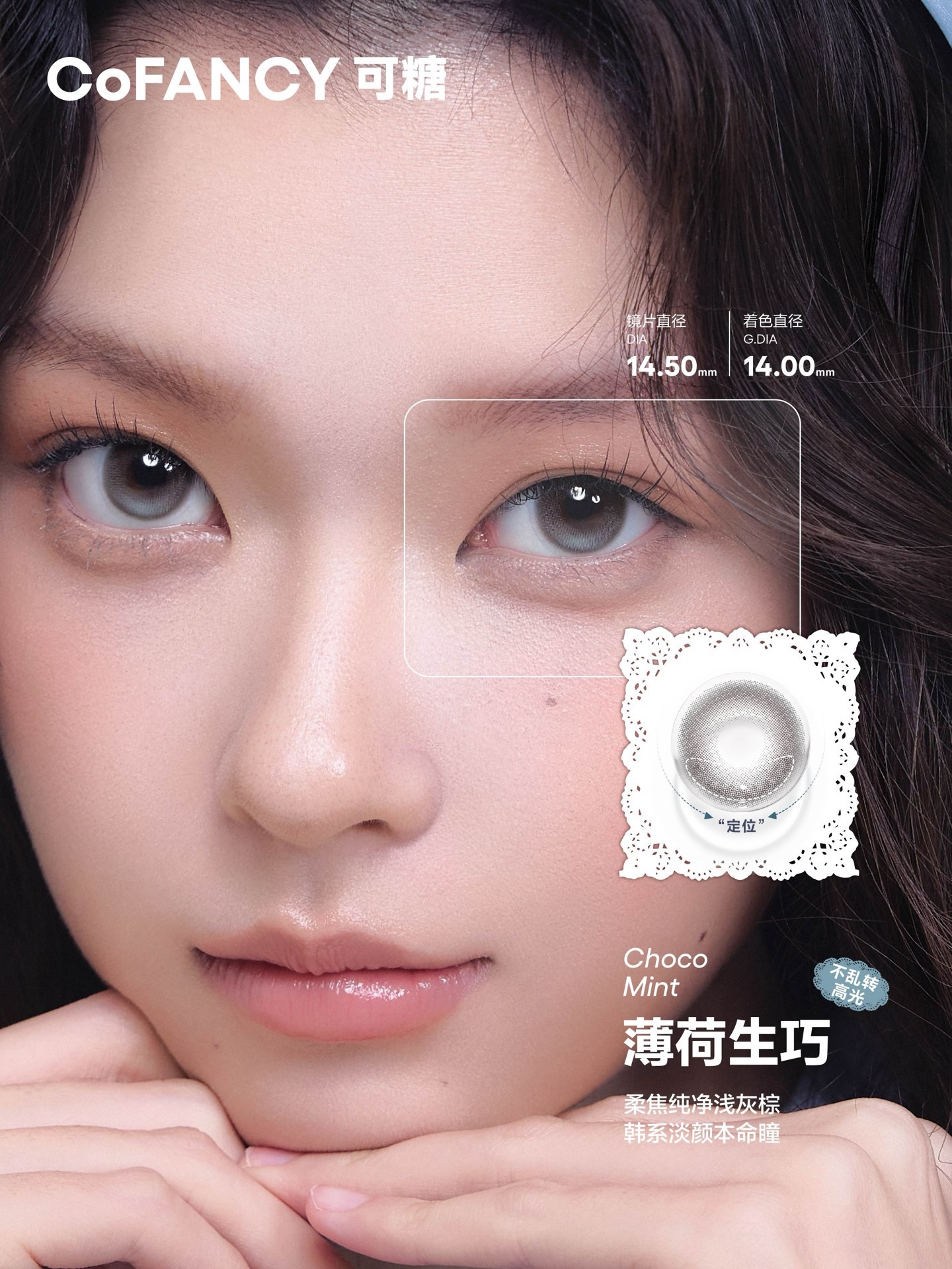 image_CF86FDB0-4DEE-42BD-865A-5CA26A3A2A53_1765226193