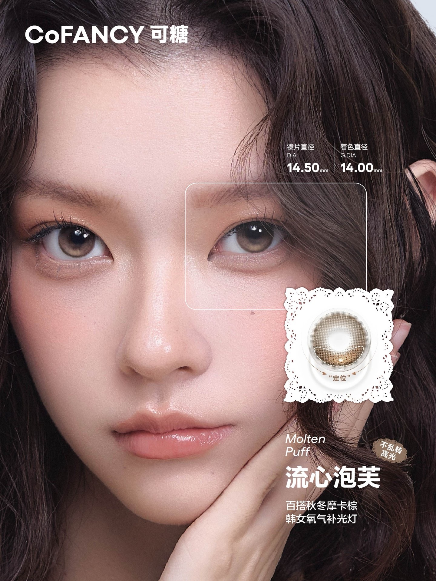 image_61E7A49F-7B0D-41D0-BC9F-9FEBA5F7884D_1765226243