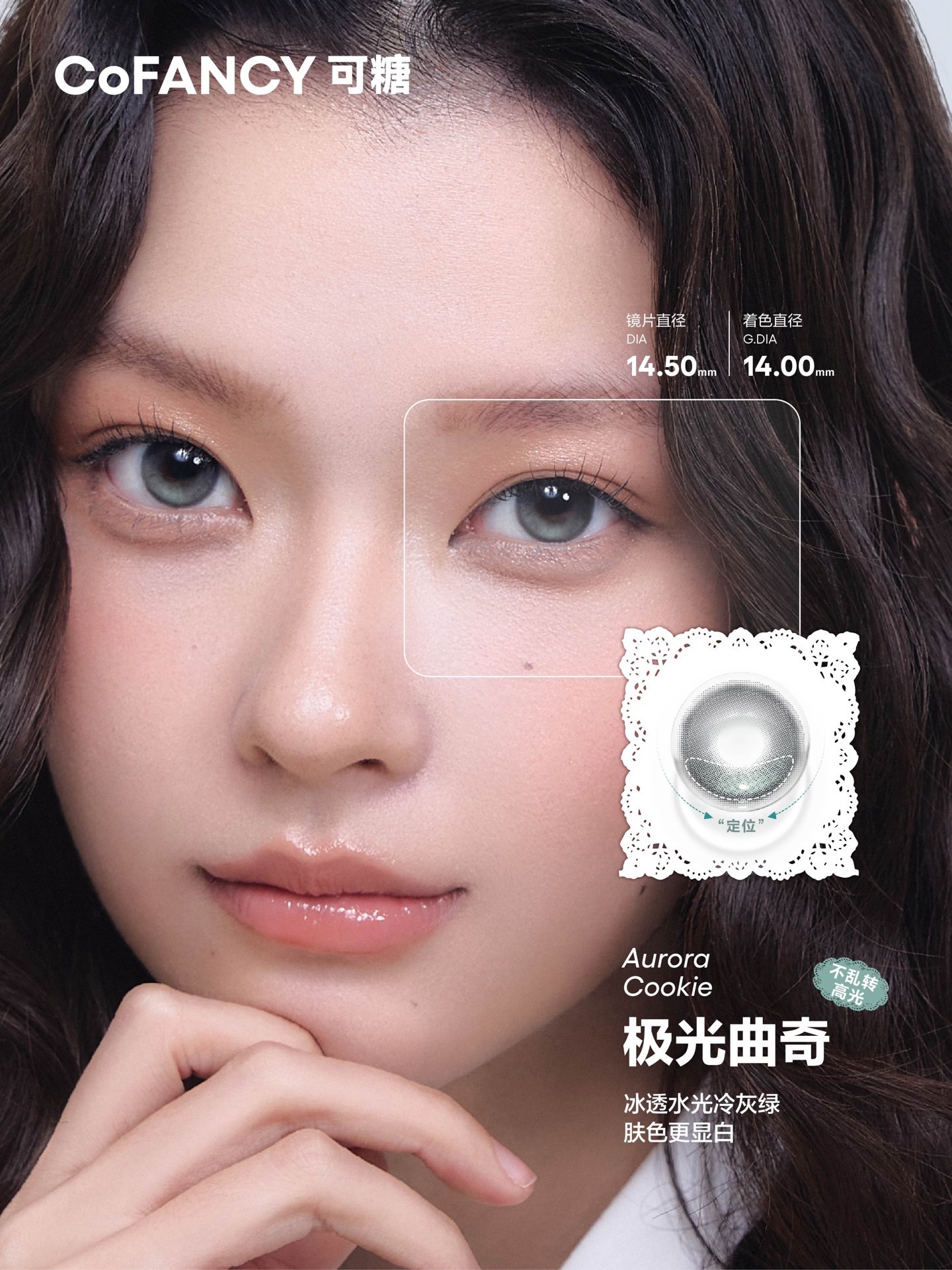 image_1D4C63D4-2351-4A6D-8FF9-ADE76BC3913F_1765226645