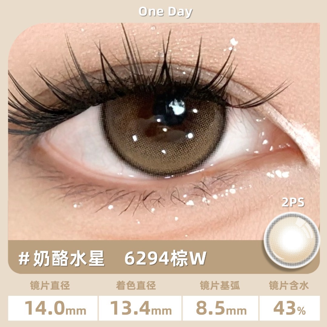 image_488B48B1-6098-4E5B-BCBE-E7E0A78AFA46_1765308028